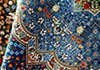 لیست قالیشویی های مجاز پاسداران 